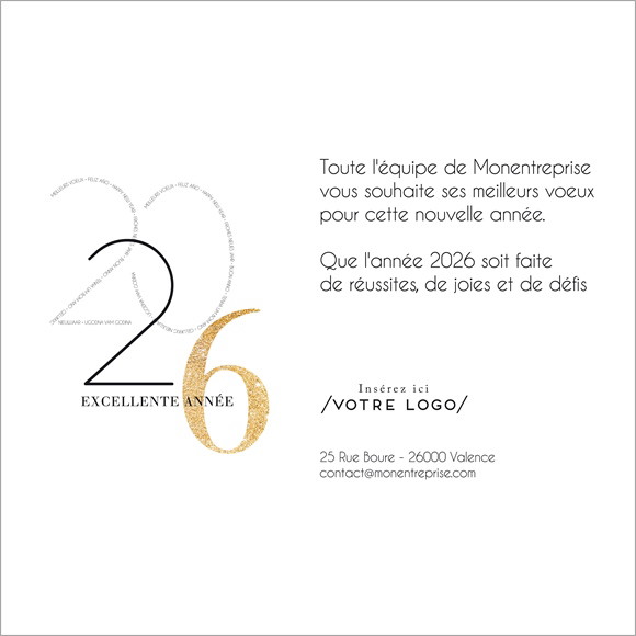 Carte de voeux virtuelle image entreprise Année design réf.ECARD_021