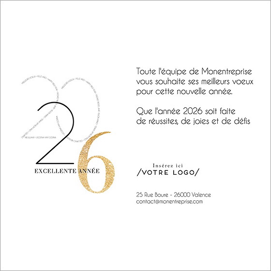 Carte de voeux virtuelle image entreprise année design