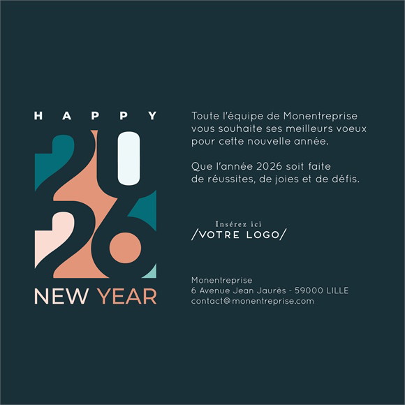 Carte de voeux virtuelle image entreprise Happy New Year ! réf.ECARD_025