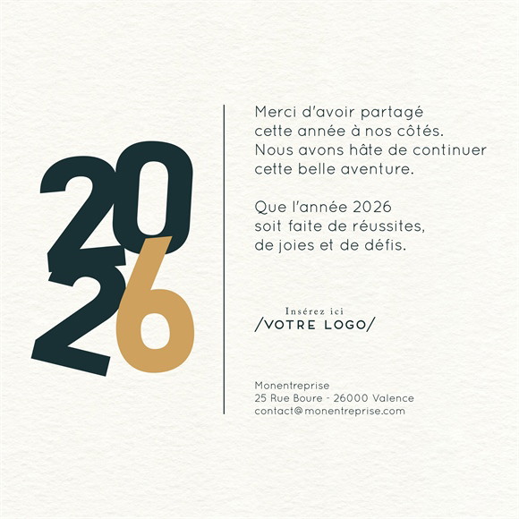 Carte de voeux virtuelle image entreprise Nouvel an réf.ECARD_031