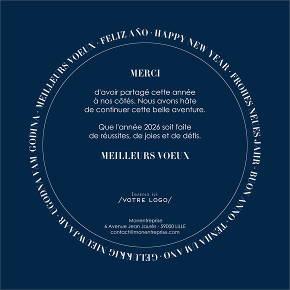 Carte de voeux virtuelle image entreprise International réf.ECARD_038