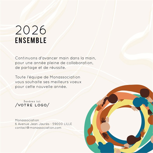 Carte de voeux virtuelle image entreprise Association caritative réf.ECARD_050