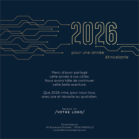 Carte de voeux virtuelle image entreprise Informatique réf.ECARD_053